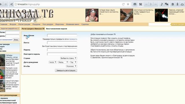 Где можно скачать любые игры НА PC??? -_-