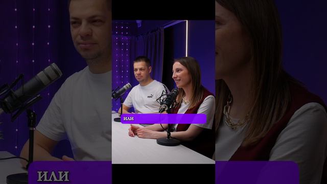 Как создать пассивный доход?
