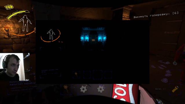 Lethal Company ЛУЧШИЕ моды на луны и объекты