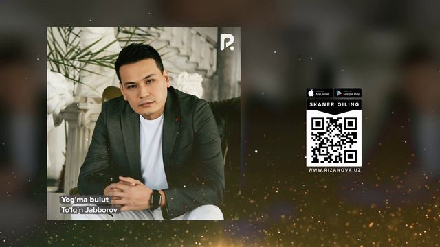 To'lqin Jabborov - Yog'ma bulut | Тулкин Жабборов - Ёгма булут (AUDIO)