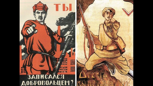 Контра   "Белогвардейский Романс "