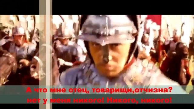 Тарас Бульба