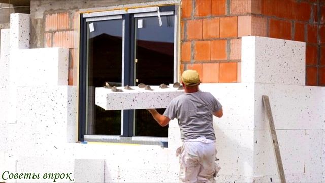 Ремонт и строительство➤Утепление фасада дома снаружи➤Своими руками