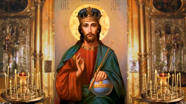 Псалом 5. Читать в любой сложной жизненной ситуации, семейная проблема, болезнь, финансовый кризис.