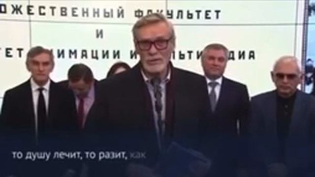 Стих "Мне стыдно называться Русским"