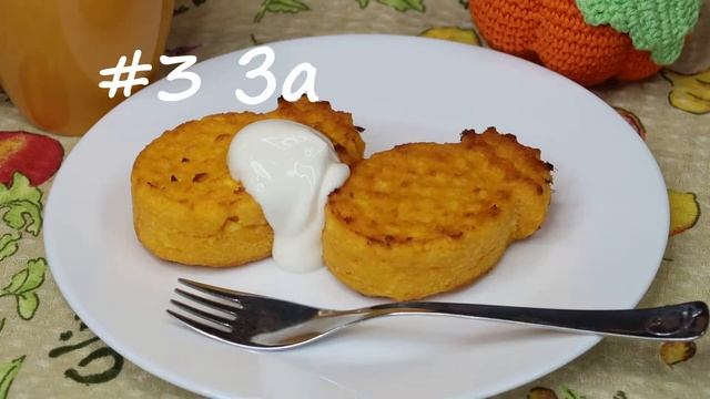 ДЕТСКОЕ МЕНЮ: ЧТО ПРИГОТОВИТЬ ИЗ ТЫКВЫ (5 вкусных идей) / 5 pumpkin recipes