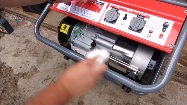 Бензогенератор 2.4 кВт