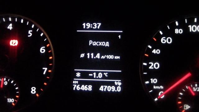 Расход Топлива на Volkswagen Tiguan 1.4 МКПП