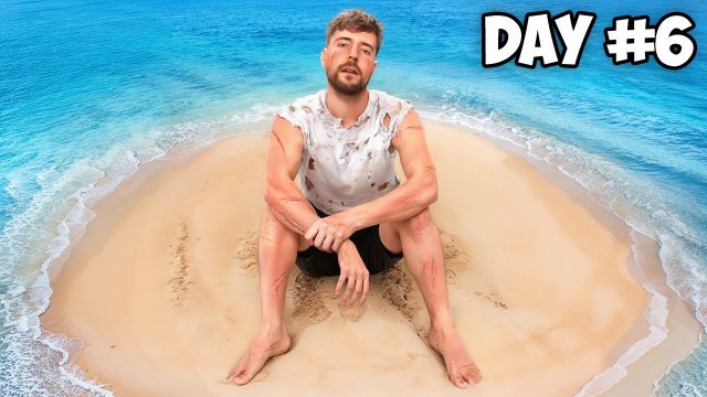 7 Дней Взаперти на Острове