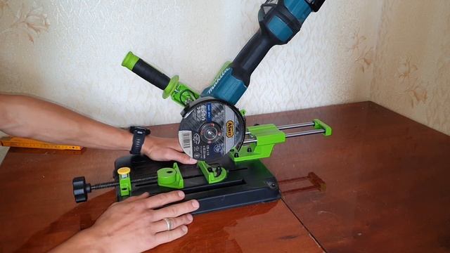 Стойка для болгарки с протяжкой