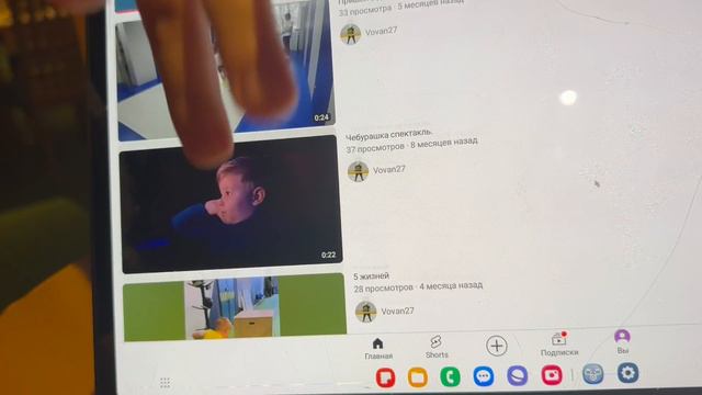 Вспоминая отпуск