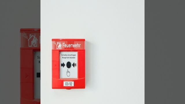 Пожарная тревога