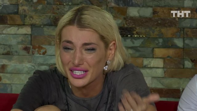 Бородина против Бузовой: Как мне с этим жить?