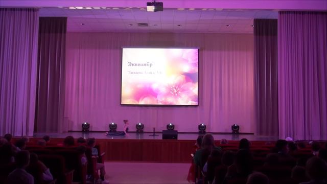 Фестиваль "Созвездие талантов"