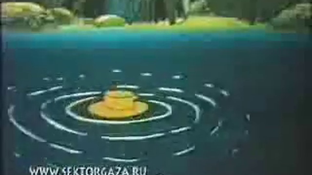 Сектор Газа - Ария Ивана и Лягушки