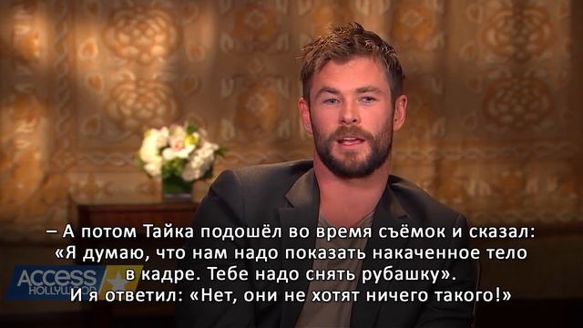 Известные сцены фильмов, о съёмке в которых актёры пожалели