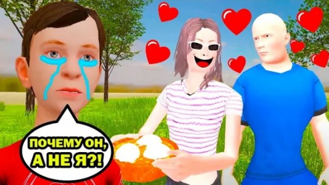 СКУЛБОЯ БРОСИЛА ДЕВУШКА! ВИКА УШЛА К ИГОРЮ! - СМЕШНЫЕ АНИМАЦИИ Schoolboy Runaway