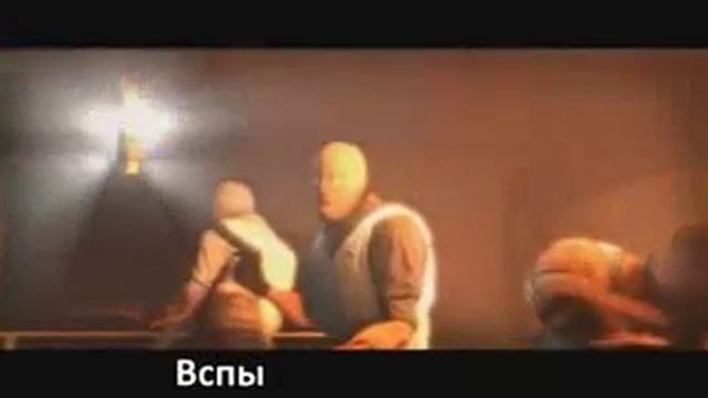 Самая крутая песня cs go