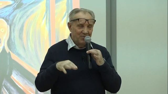 Проблема человека в современной философии