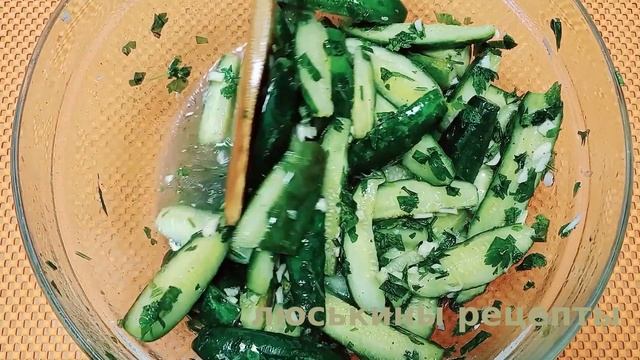 Переросшие ОГУРЦЫ в дело! Вкусный САЛАТ из переросших огурцов \ Салат НА ЗИМУ из огурцов "Пальчики"