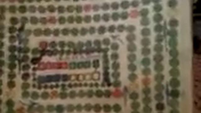 4 настольная игра банк