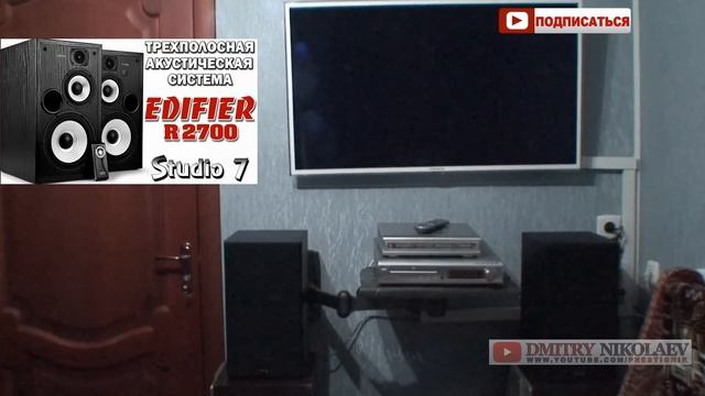 Как подключить к телевизору  КОЛОНКИ - На примере акустической системы 2.0 - Edifier R2700