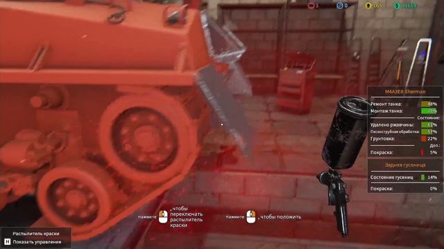►TANK MECHANIC SIMULATOR ⚒ Начало и первый заказ ✅