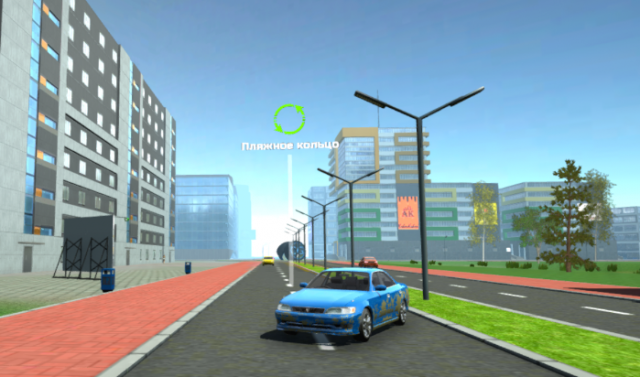 КАК ПРОЙТИ МИССИЮ ПЛЯЖНОЕ КОЛЬЦО? ОТВЕТ ТУТ! | CAR SIMULATOR 2