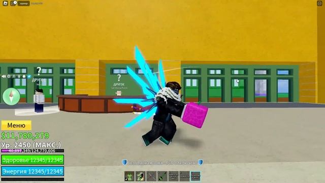 ОТКРЫЛ 20 РАНДОМ ФРУКТОВ В БЛОКС ФРУТС И ВОТ ЧТО ВЫПАЛО... ? Blox Fruits Roblox