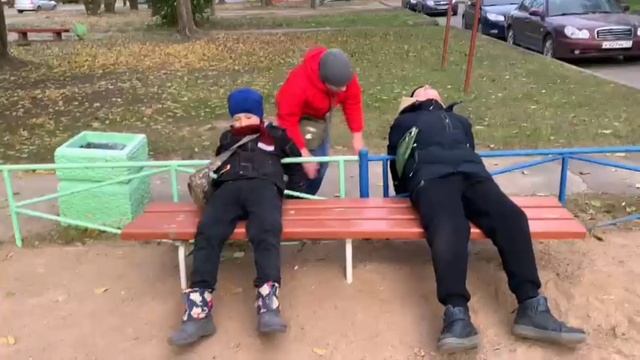 Вокруг света 2 часть