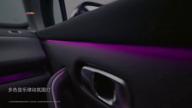 Новый Leapmotor C16 - Достойный конкурент Li L8 Подробный обзор