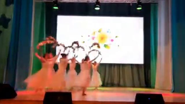 Танец ЦВЕТОВ