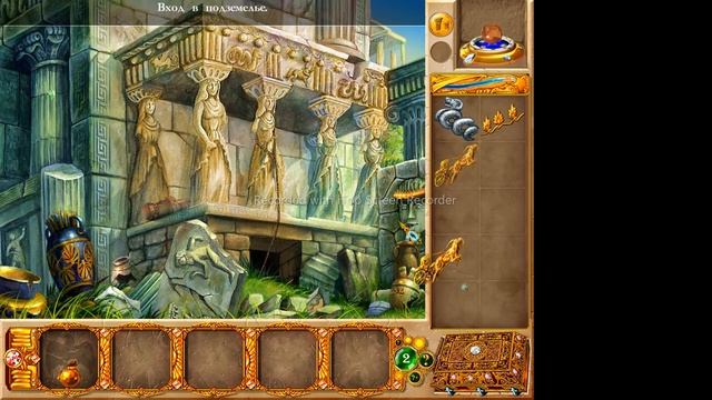 Магическая энциклопедия. Том 1. Прохождение