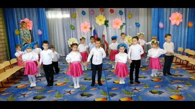 "День народного единства" в детском саду