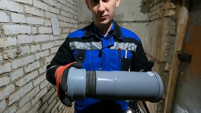Компенсационный патрубок - самый правильный способ врезки в канализацию!!!
