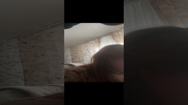 бисер