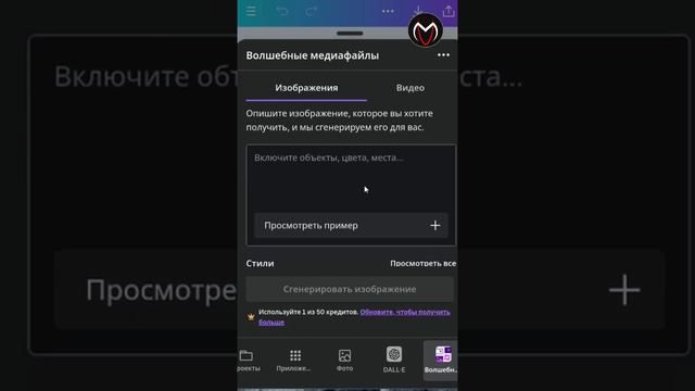SUNIY INTELLEKT YORDAMIDA VIDEO TAYYORLASH
