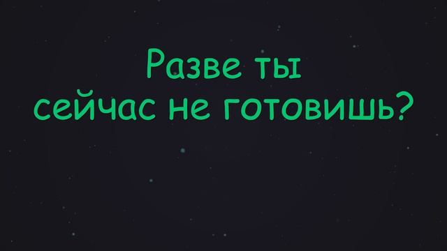 Тренажер 22. Времена в английском языке. Разговорный английский #SmartAlex100%English, #английский