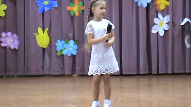 Мамочка звездочка моя