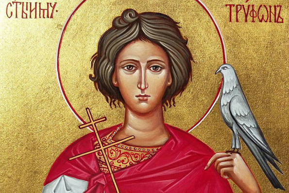 Акафист святому мученику Трифону
