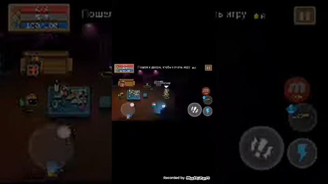 Как взламывать игры через лаки патчер