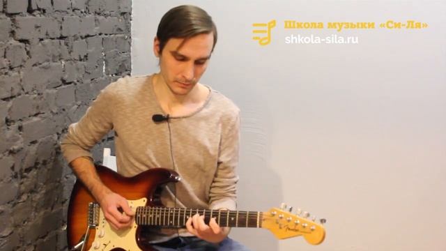 Блюзовые фразы на гитаре. Играем блюз на гитаре .Основные правила при построении мелодических линий