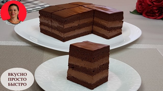 Очень вкусный и нежный ? Шоколадный торт без муки ? Прекрасный торт на любой праздник