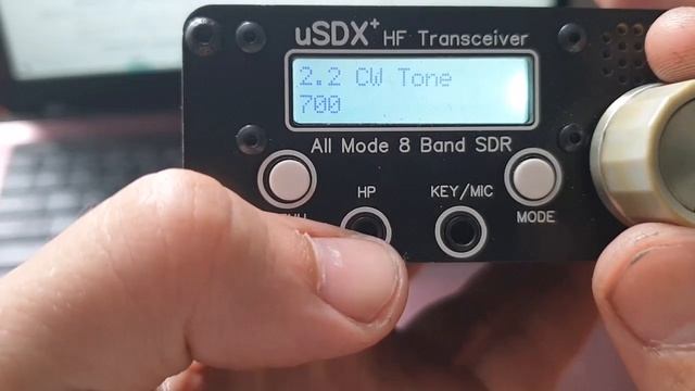 Меню трансивер uSDX