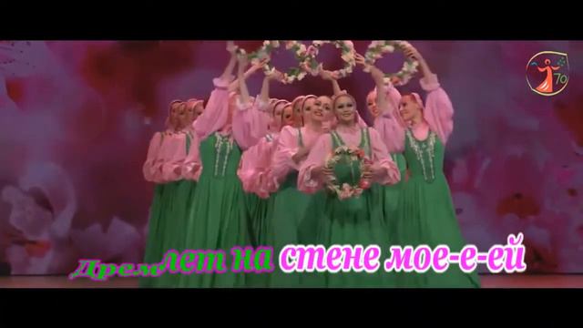 В горнице моей светло  караоке