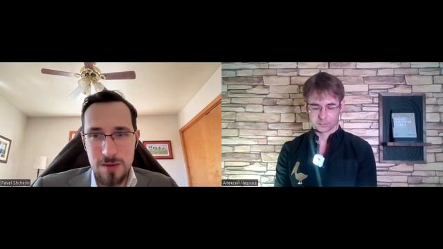 Павел Щелин    Русский этос войны