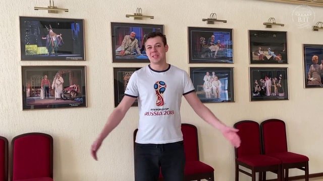Пирогов Александр Юрьевич артист