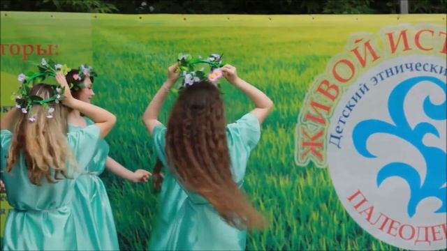 ИВАН КУПАЛА -Полоса (Russia)