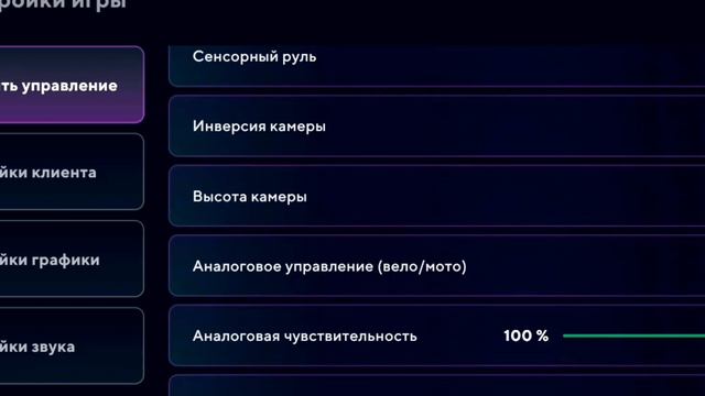 КАК ПРОЙТИ ОБЗВОН НА ХЕЛПЕРА!? - Как я прошёл обзвон? MATRESHKA RP