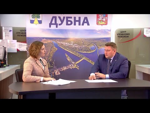 'Ближе к делу': Максим Данилов об актуальных городских вопросах
